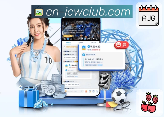 体育平台欢迎图